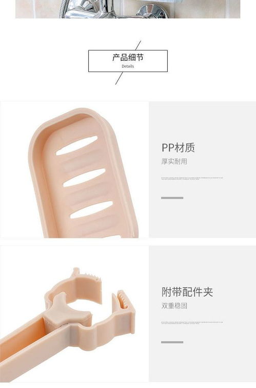 居家收納小幫手 抹布架的創意用途與選購指南